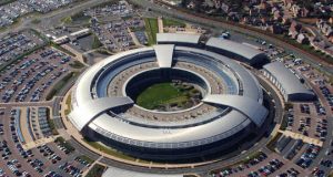 GCHQ HQ