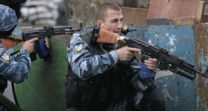 Ukrainian Forces
