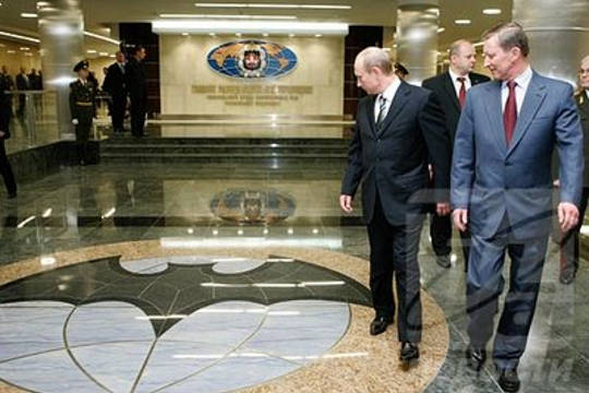 Putin visiting GRU HQ