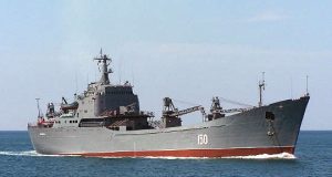 Saratov rusiian landing ship