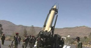 Yemeni Scud missile