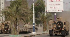 Sunni coalition enters Aden