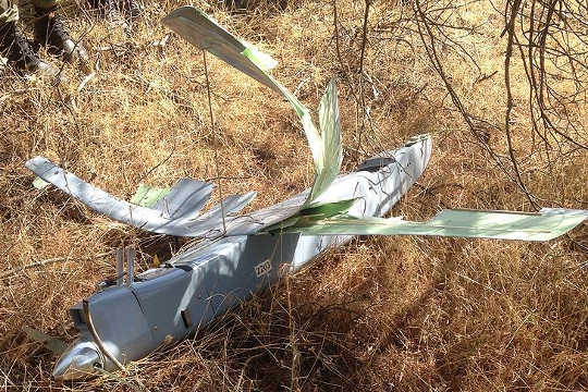 Drone shot down by turkish air force